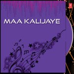 Maa Kalijaye