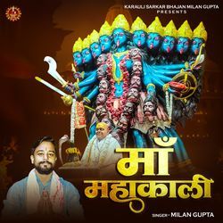 Maa mahakali