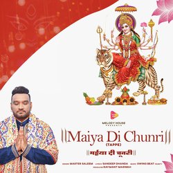 Maiya Di Chunri (Tappe)-FlxYeSxFAl0