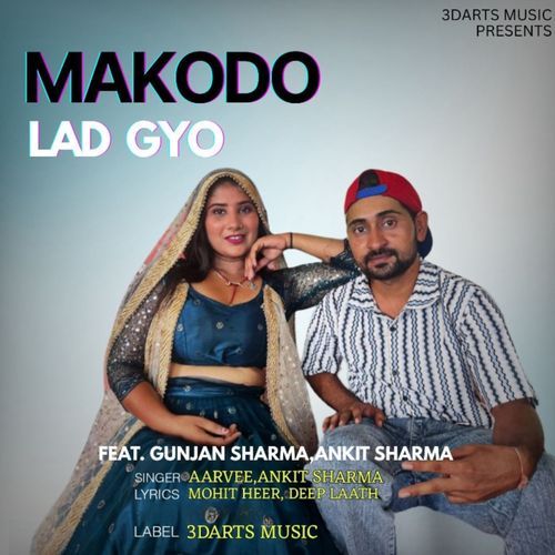 Makodo Lad Gyo