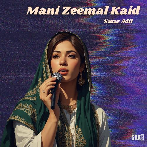 Mani Zeemal Kaid