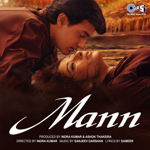 Mera Mann - Song Download from Mann @ JioSaavn