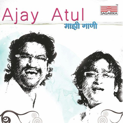 Mazi Gaani - Ajay-Atul