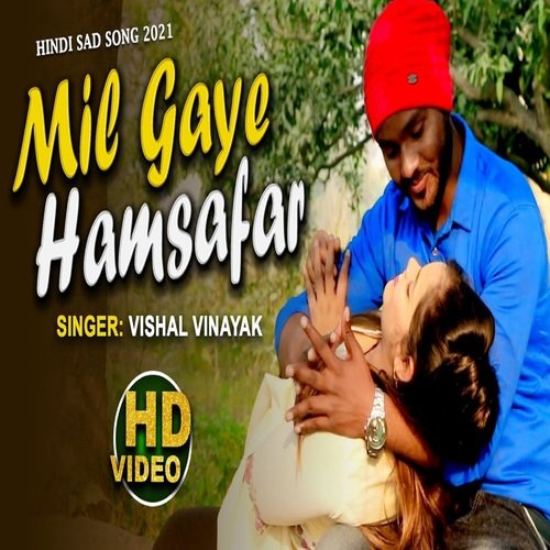 Mil Gya Hamsafar (Bhojpuri Song)