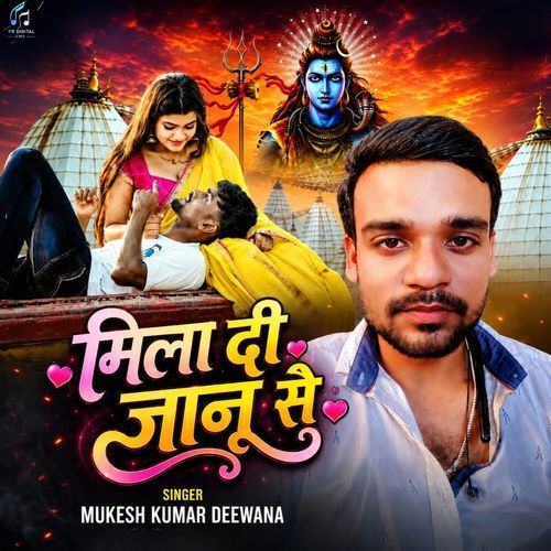 Mila Di Jaanu Se