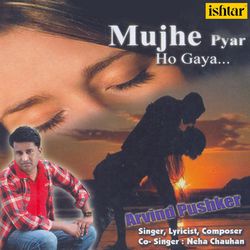 Tu Hi To Meri Zindagi-QEVZeRNfR1U