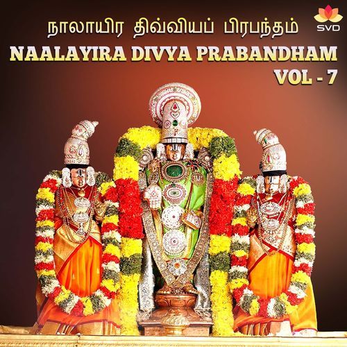 Nelatunga Stanagiri cover art