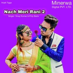 Nach Meri Rani 2-HwMDR0cHfkc