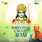 Naiya Paar Laga Do Ram