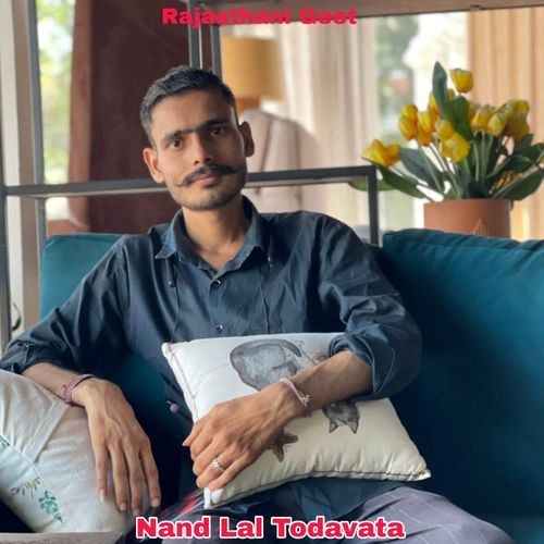 Nand Lal Todavata Song