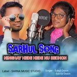 NINGHAY HEDE HEDE NU BECHON (Nagpuri)