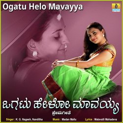 Ogatu Helo Mavayya-AwMiCC5Ib0I