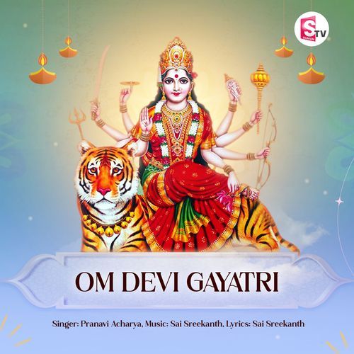 Om Devi Gayatri