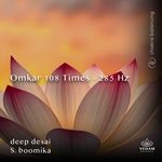 Omkar 108 Times - 285 Hz