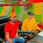 मकरसक्रांति स्पेशल धमाका