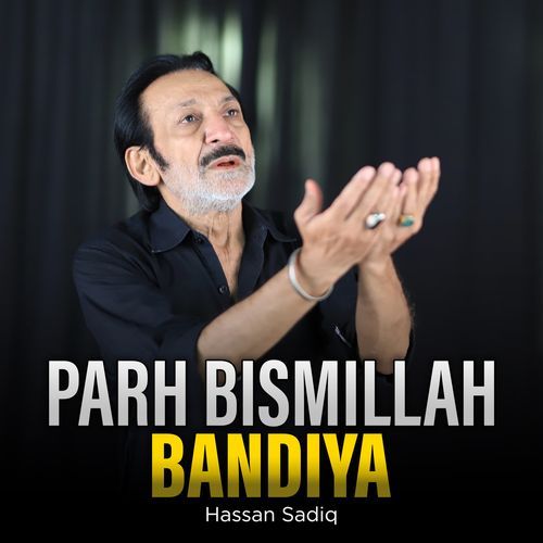 Parh Bismillah Bandiya