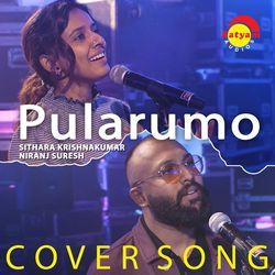 Pularumo (Recreated Version)-RTceAxkEXEM