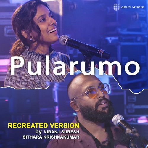 Pularumo (Recreated Version)