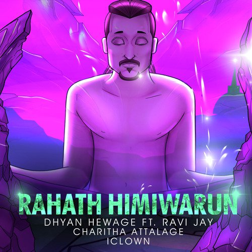 Rahath Himiwarun