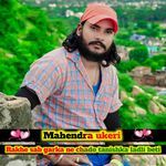 Rakhe sab garka ne chado tanishka ladli beti