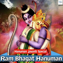 Jai Jai Jai Hanuman Gusain-QjcSeBEdfEM