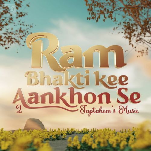 Ram Bhakti Kee Aankhon Se: 2