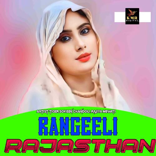 Rangeeli Rajasthan