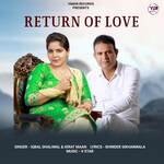 Return Of Love