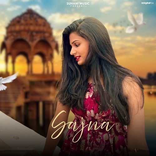 Sajna