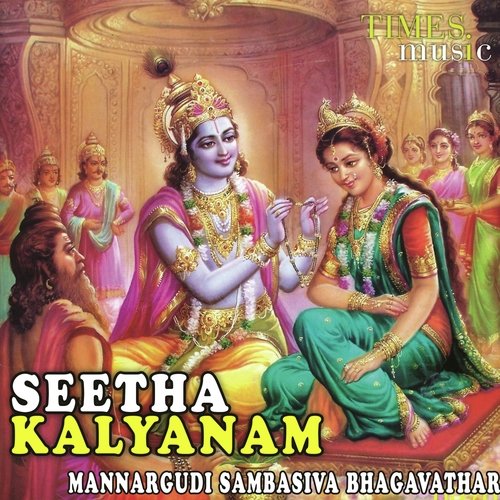 Seetha Kalyanam