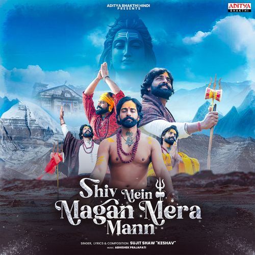 Shiv Mein Magan Mera Mann