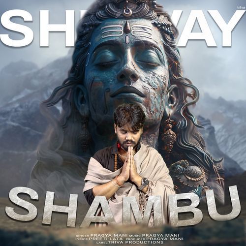 Shivay Shambhu