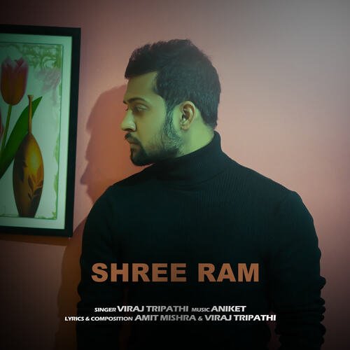 Shree Ram