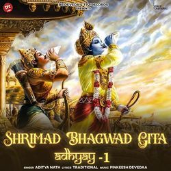 Shrimad Bhagwad Gita Adhyay 1-FwlTe0AJTkM