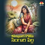 Singari Pilla