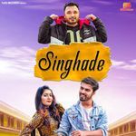 Singhade