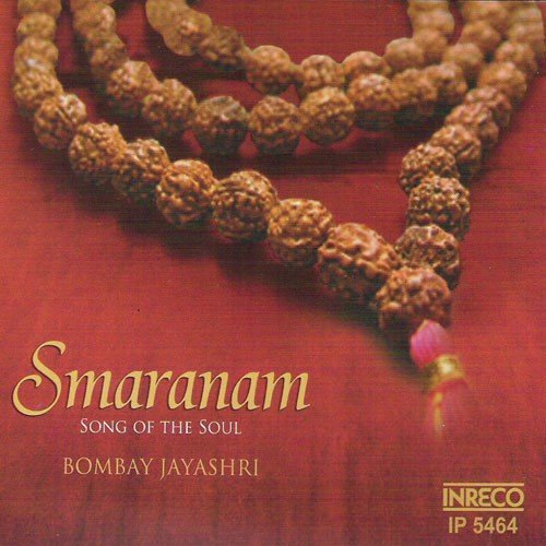 Smaranam - Song Of The Soul