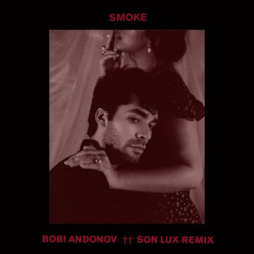 Smoke (Son Lux Remix) cover art
