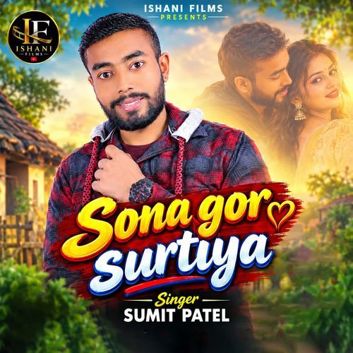 Sona gor surtiya