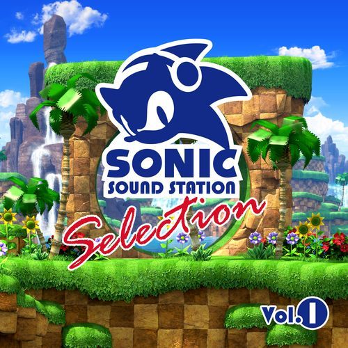 Neo Green Hill (Sonic Advance)