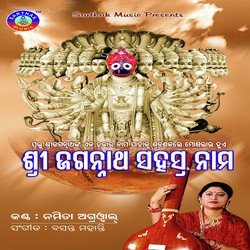 Sri Jagannatha Sahasranama-GAYTcCxpB3g