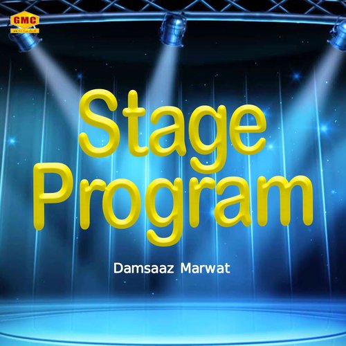 Stage Program