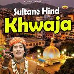 Sultane Hind Khwaja