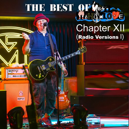 Эй, Моряк.! (Radio Version) - Song Download From The Best Of.