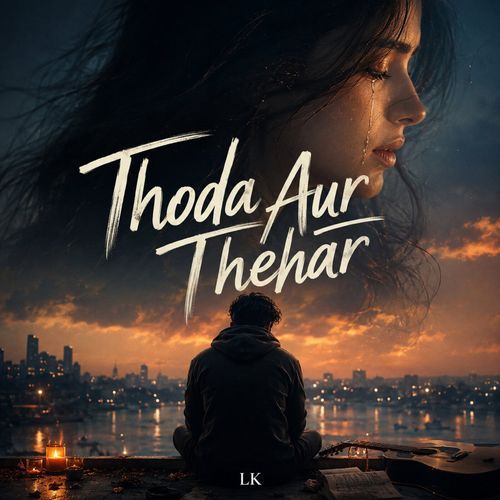 Thoda Aur