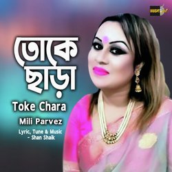 Toke Chara-KScmSwEdBgI