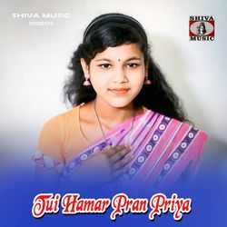 Tui Hamar Pran Priya
