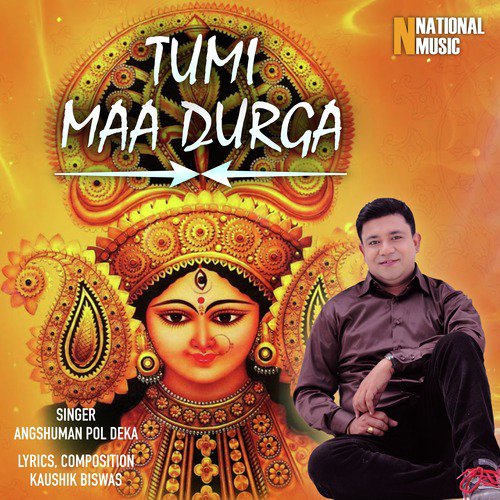 Tumi Maa Durga, Pt. 1