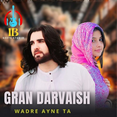 Wadre Ayne Ta