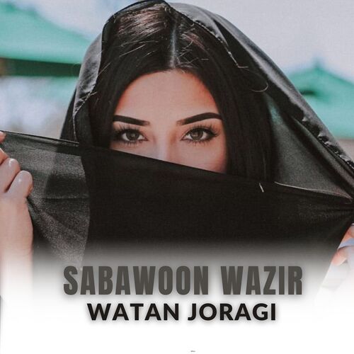 Watan Joragi